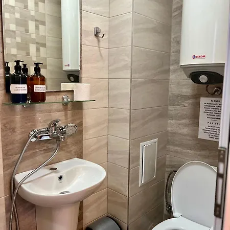 атлас - Atlas Hostal Blagoevgrado