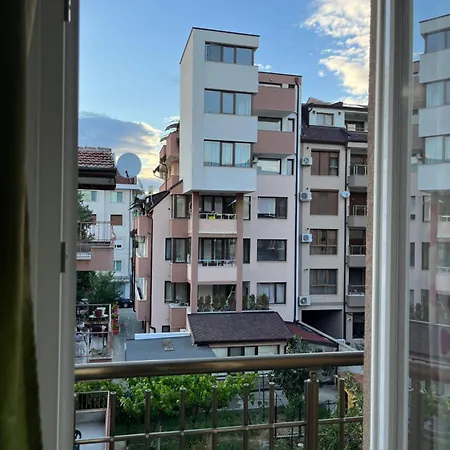 атлас - Atlas Blagoewgrad