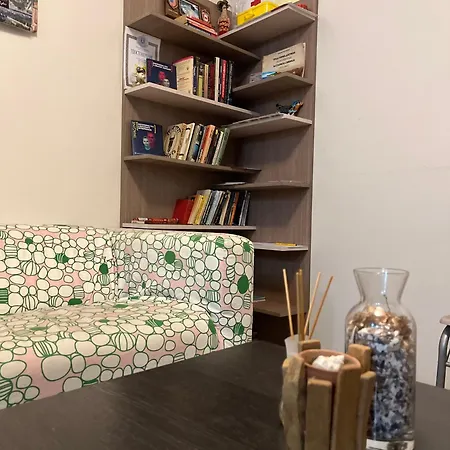 атлас - Atlas * ブラゴエヴグラト