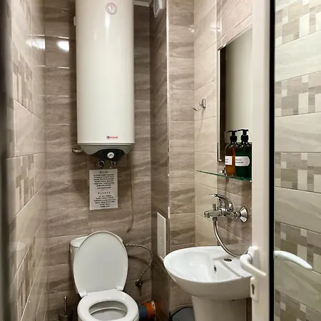 атлас - Atlas * Blagoevgrad